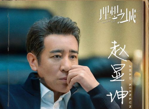 导演汪俊说与孙俪合作默契